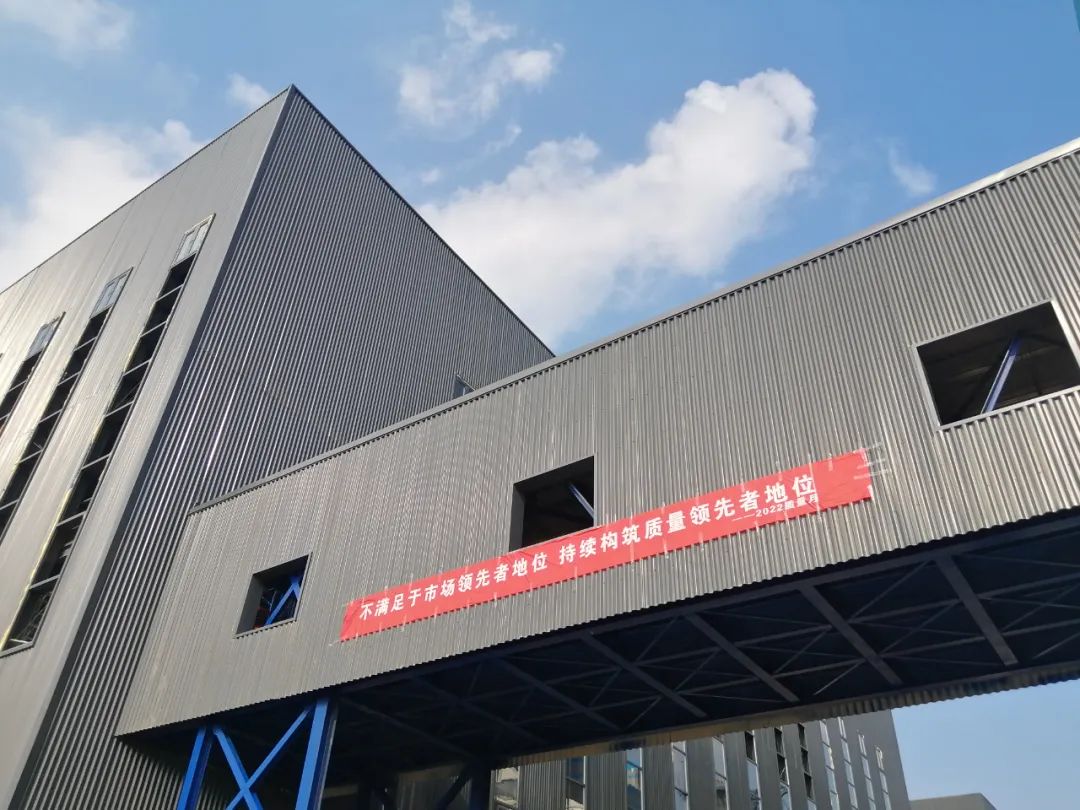 質(zhì)量引領(lǐng)，走向卓越 | 赫達集團第32個質(zhì)量月活動完美收官！