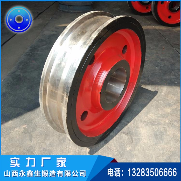 起重機(jī)車輪鍛件