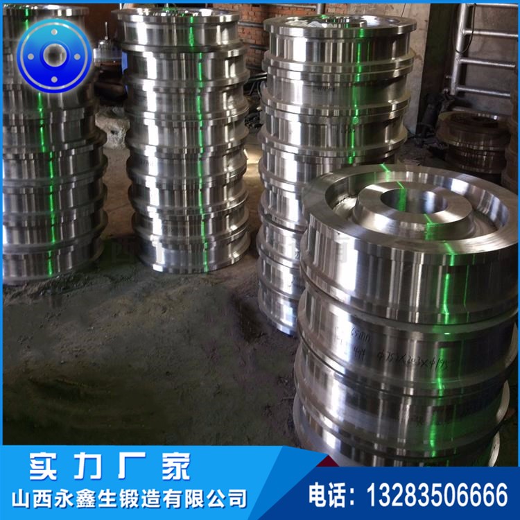 50SiMn電機車車輪