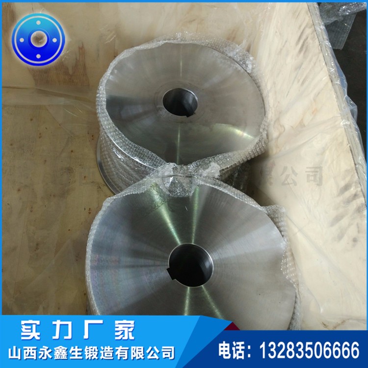 焦化設備裝煤車鍛造用輪