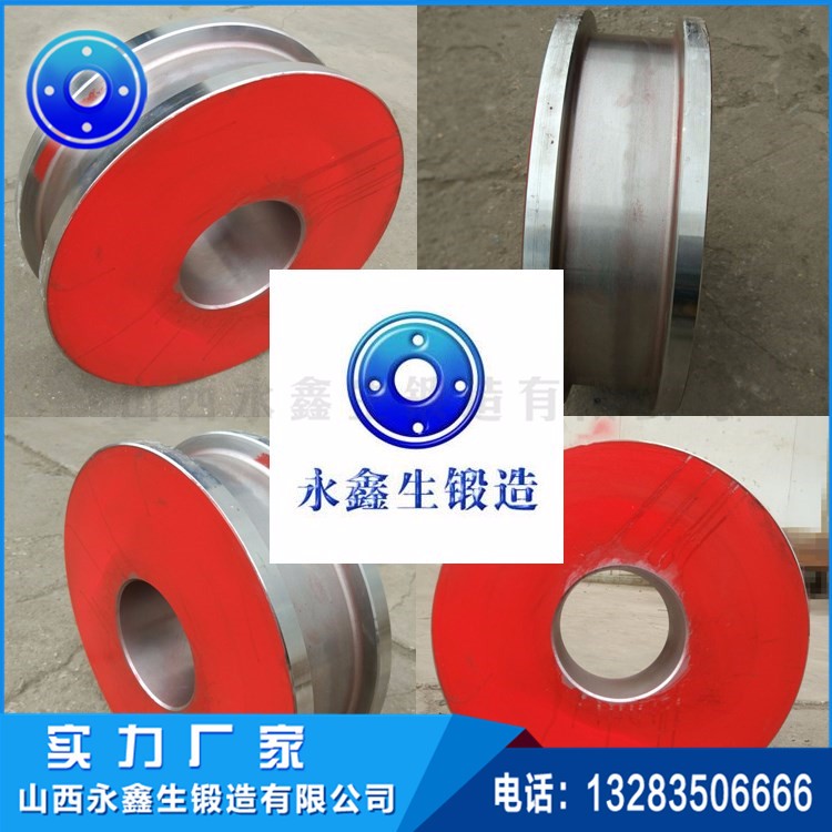 水泥機設備鍛件