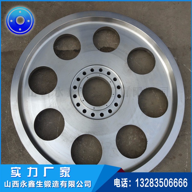 單邊輪鍛造件