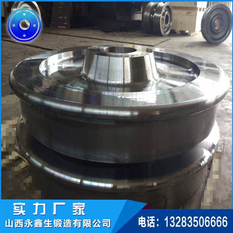 50SiMn電機(jī)車車輪鍛造件
