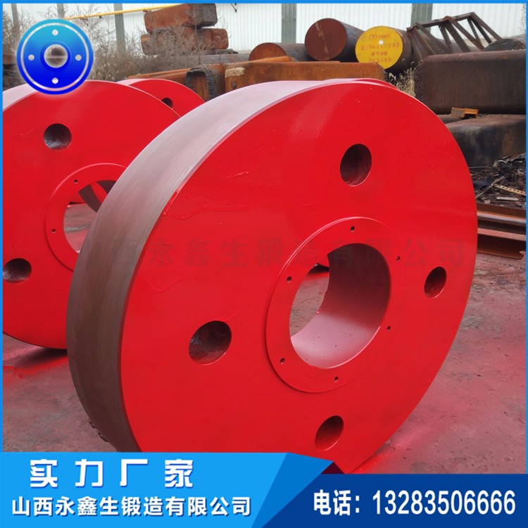 堆取料機(jī)車輪鍛造件