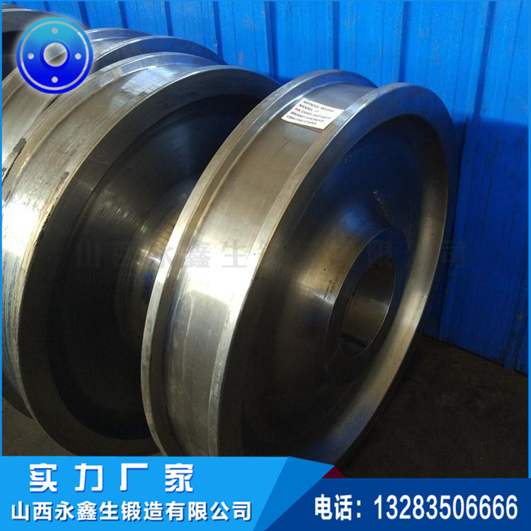 高爐鐵水罐鍛造車輪