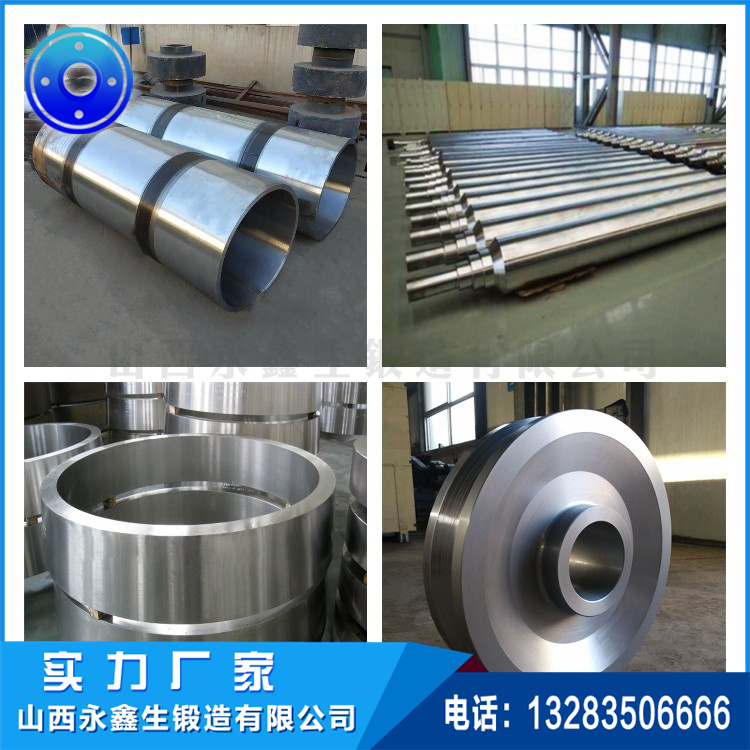 起重機(jī)車輪|軌道車輪|行車輪|托輪