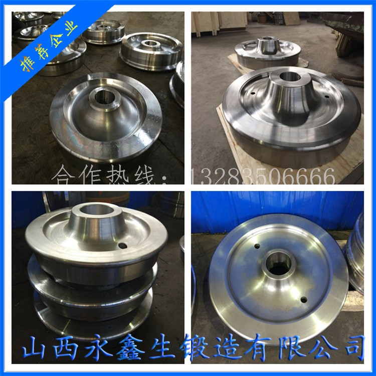 起重機車輪|軌道車輪|行車輪|托輪