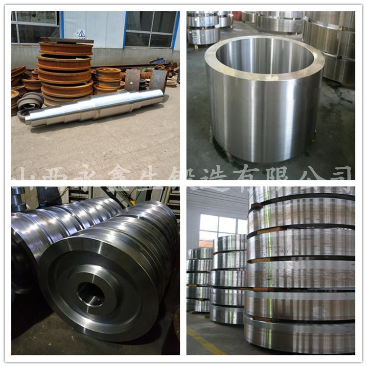 起重機(jī)車輪|軌道車輪|行車輪|托輪