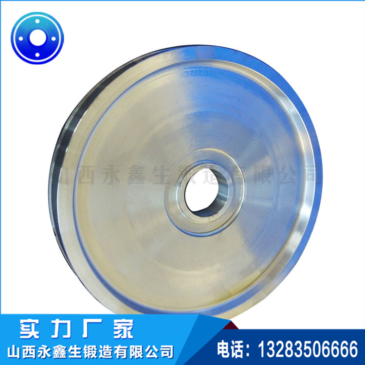 起重機(jī)繩輪鍛件