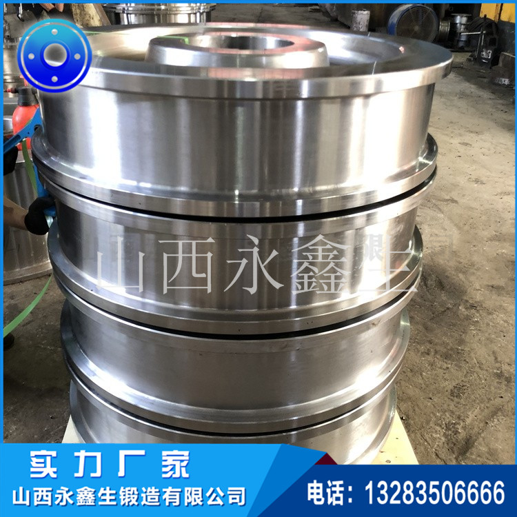 支重輪托輪鍛件