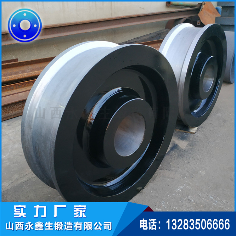 行走機(jī)構(gòu)輪車輪鍛件