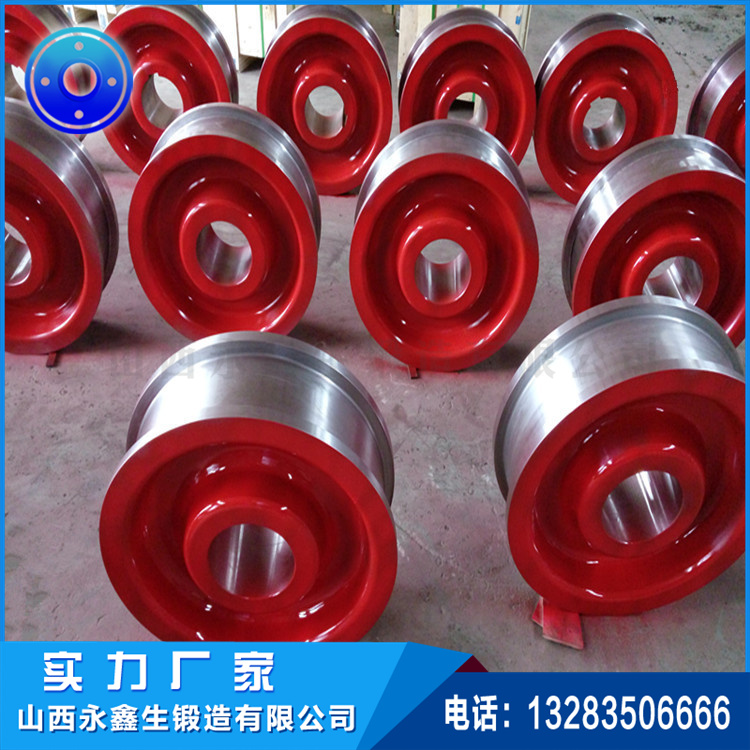 集裝箱正面吊運機車輪鍛件