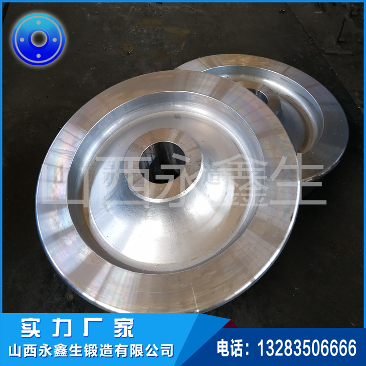 電機車車輪鍛件