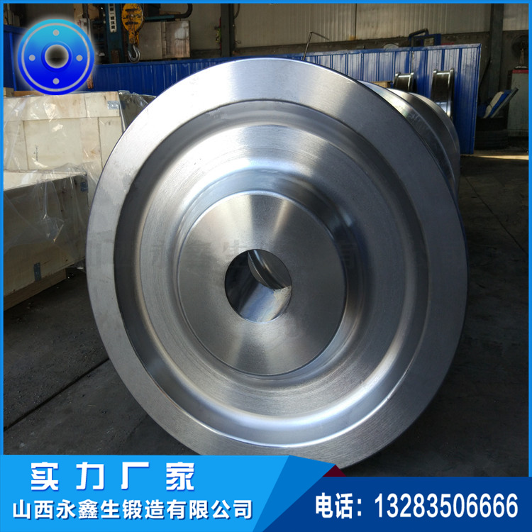 旋轉窯托輪鍛件