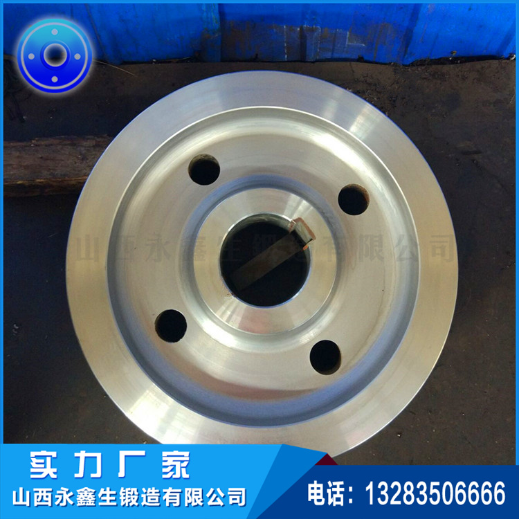 行車行走輪鍛件