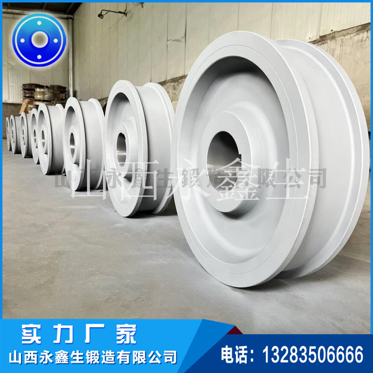 定襄車輪鍛造鍛件