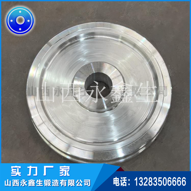 鐵水包運輸車主動輪鍛件