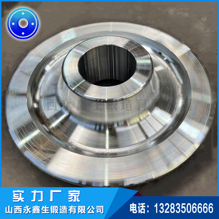 無(wú)輪緣鍛件