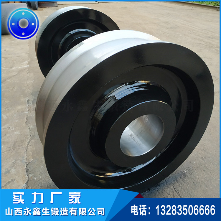 鍛造水輪發電機滑輪子鍛件