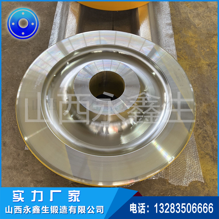 鍛造對輥磨粉機輥皮鍛件