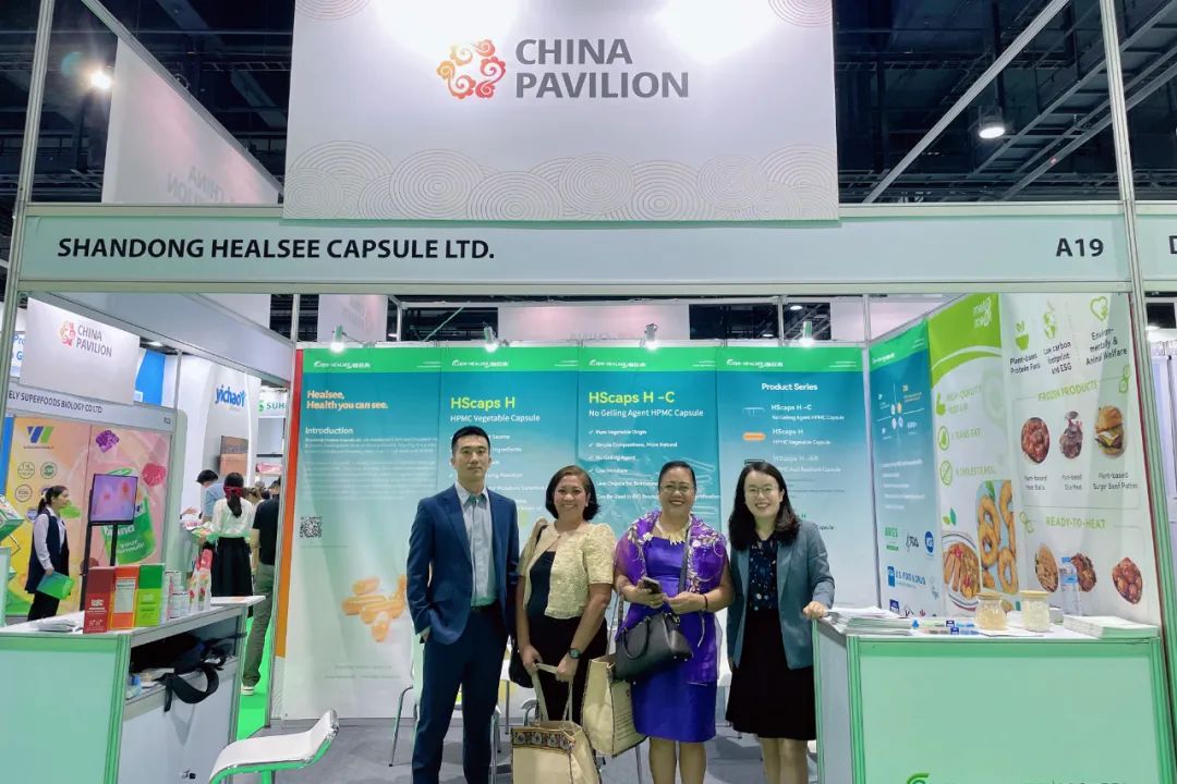 赫爾希攜多款明星產品亮相2023亞洲國際營養保健食品展！