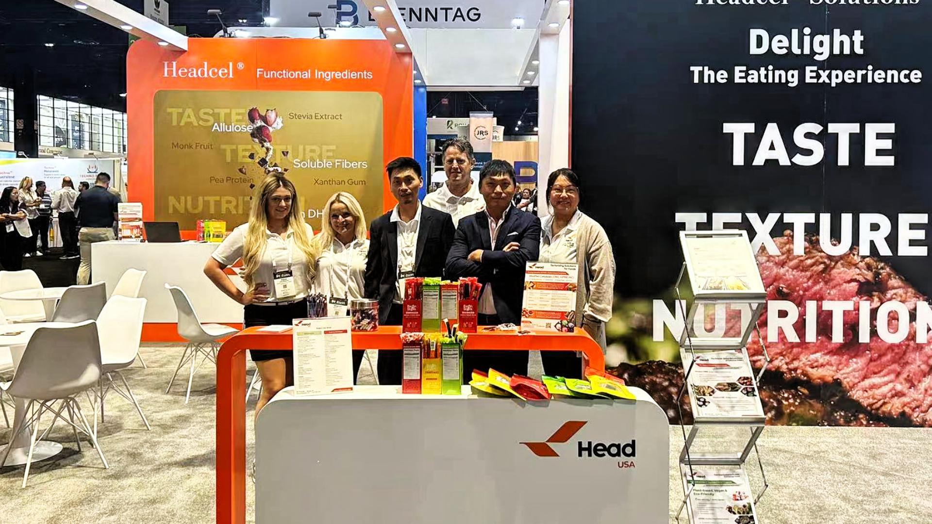 IFT食品科技展大放異彩：赫達(dá)集團(tuán)邀您共啟食品工業(yè)健康新紀(jì)元！