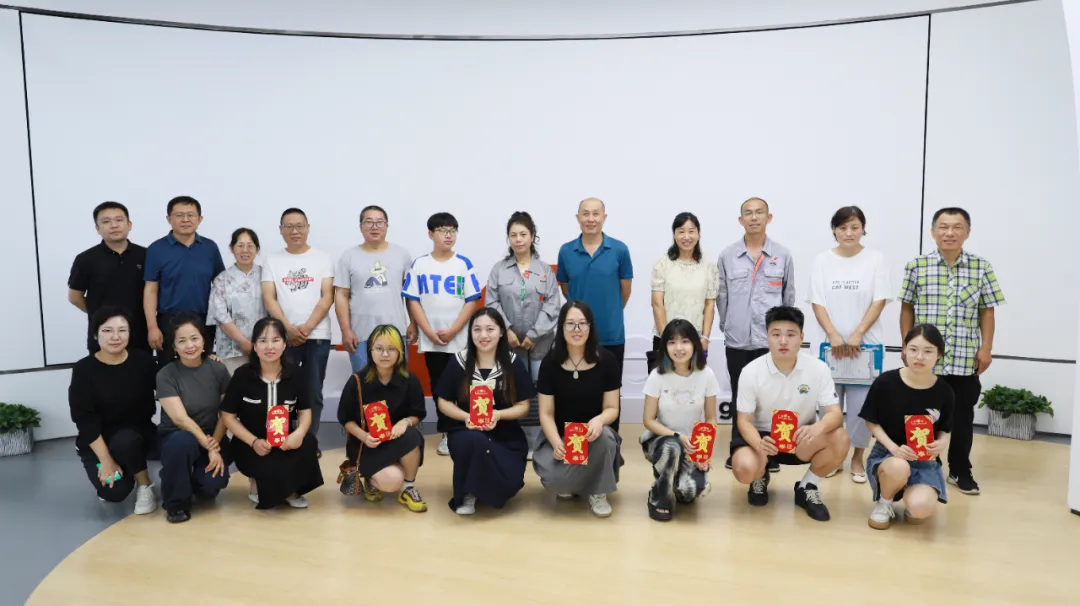 關(guān)愛(ài)員工家庭 共筑學(xué)子夢(mèng)想 | 赫達(dá)集團(tuán)2024年度員工子女助學(xué)金發(fā)放儀式暨員工子女開放日活動(dòng)溫情啟幕