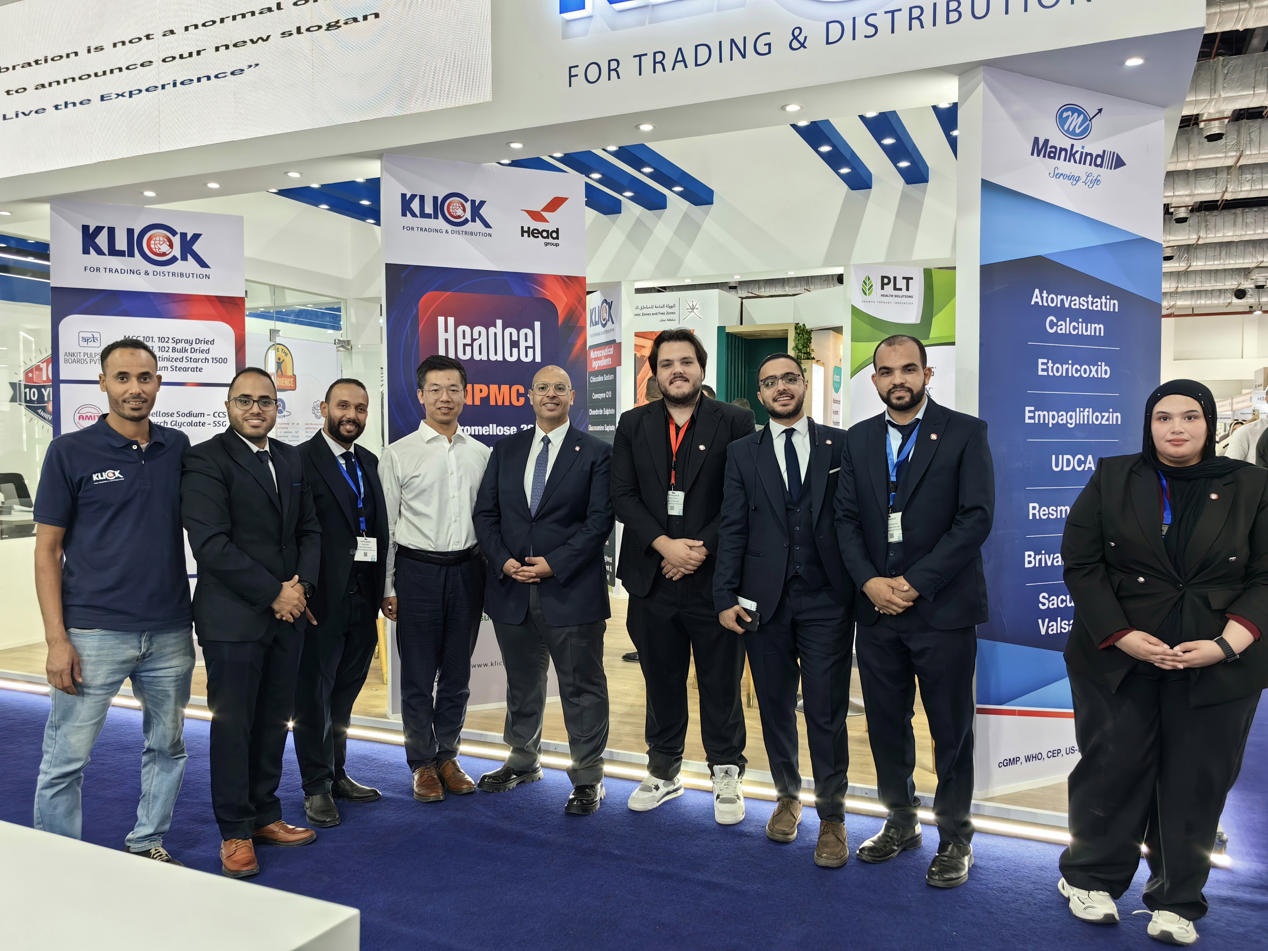 盛況空前！Pharmaconex 2025制藥行業(yè)盛會完美落幕，赫達集團攜手埃及合作伙伴共攬行業(yè)機遇