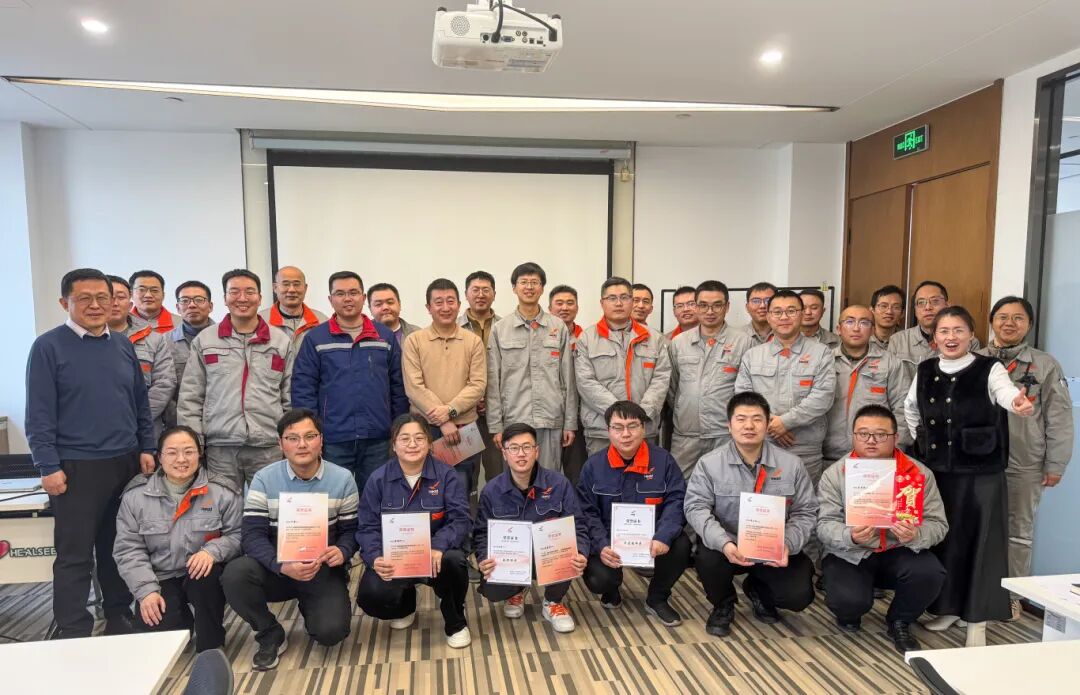 聚力賦能，共鑄卓越——赫達(dá)集團(tuán)2025年卓越工程師俱樂部活動(dòng)圓滿收官