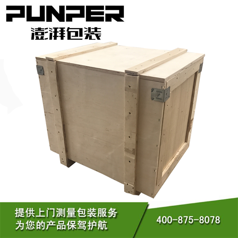 什么樣的產(chǎn)品比較適合使用危險(xiǎn)品木箱包裝？