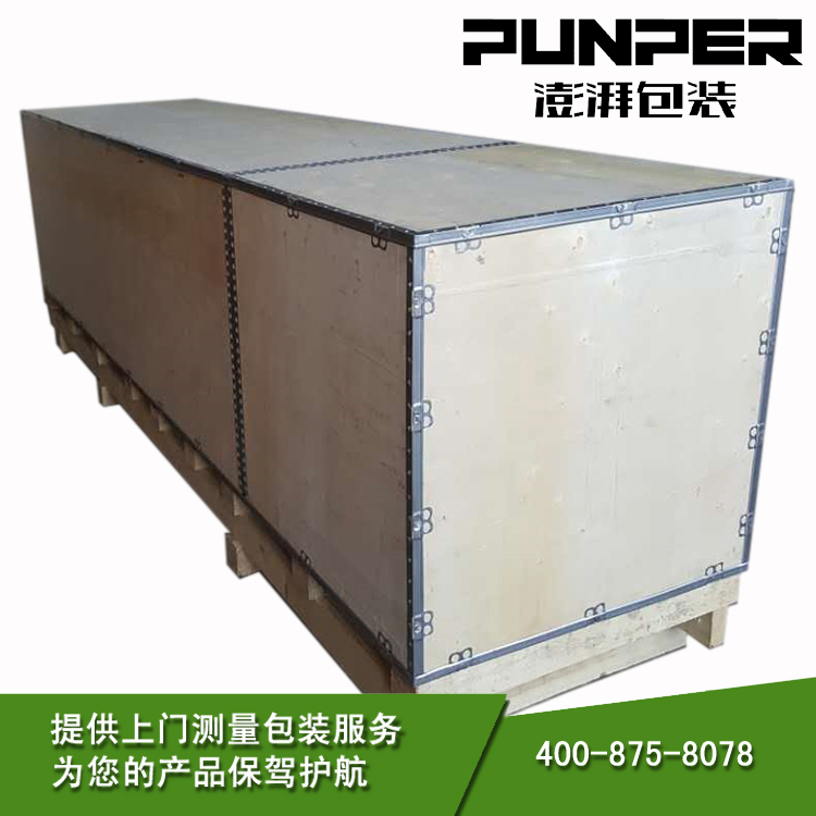 無錫普通木箱和鋼邊箱哪個更結(jié)實耐用一些？